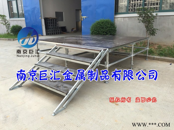 南京巨汇花艺布置  南京舞台桁架** 钢铁雷亚架舞台 钢铁舞台 大型拼装舞台图3