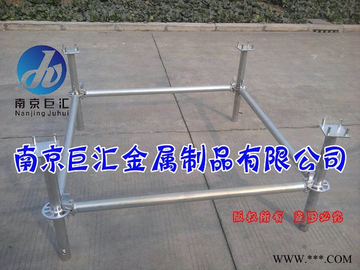 南京巨汇花艺布置  南京舞台桁架** 钢铁雷亚架舞台 钢铁舞台 大型拼装舞台图6