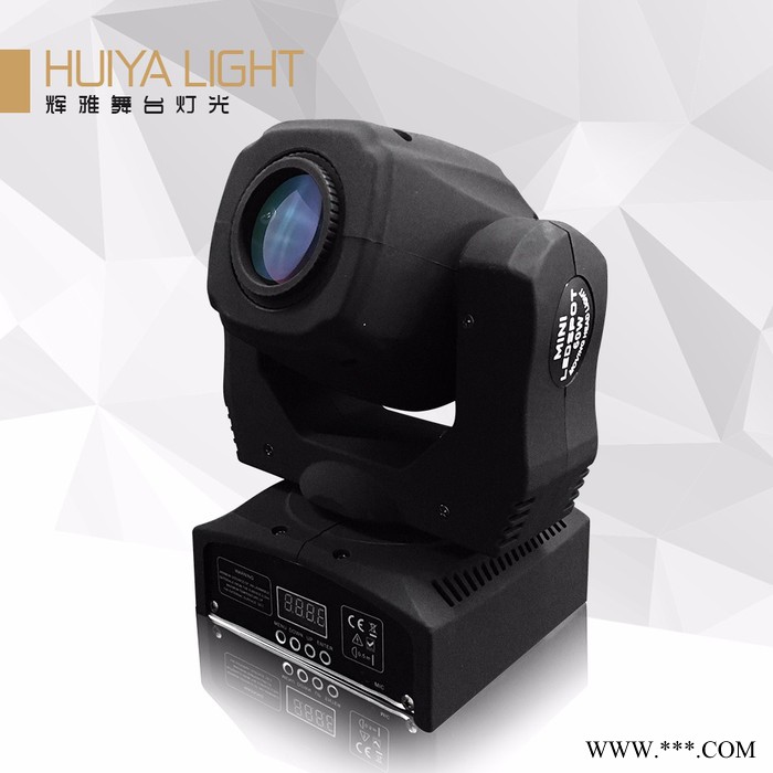 辉雅HY-60W MINISPOT 摇头灯 进口光源 舞台灯光摇头灯酒吧演出灯光等厂家供应图6