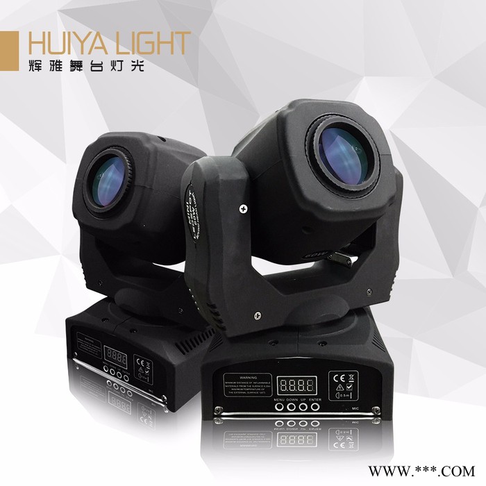 辉雅HY-60W MINISPOT 摇头灯 进口光源 舞台灯光摇头灯酒吧演出灯光等厂家供应图2