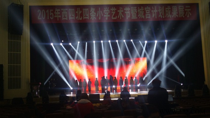 珠江二手9城新婚庆专用珠江PR-2586/575电脑摇头灯 婚庆灯光舞台灯光及配件珠江PR2586舞台烟头灯音响配件等图3