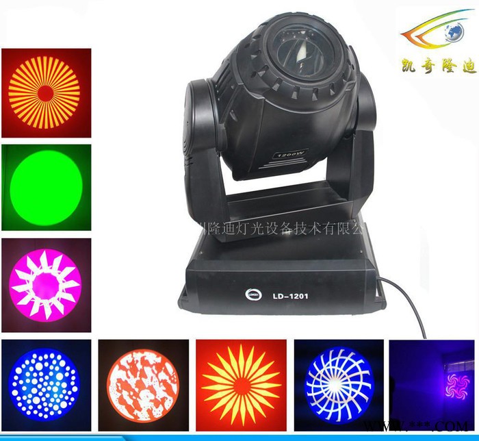 直销 电脑摇头灯1200W 16/18CH 摇头灯 舞台灯光图3