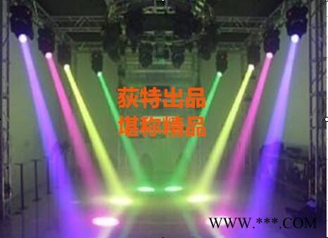 LED四头摇头光束灯 4颗10W全彩光束扫描灯 酒吧大厅配置舞台灯光图2
