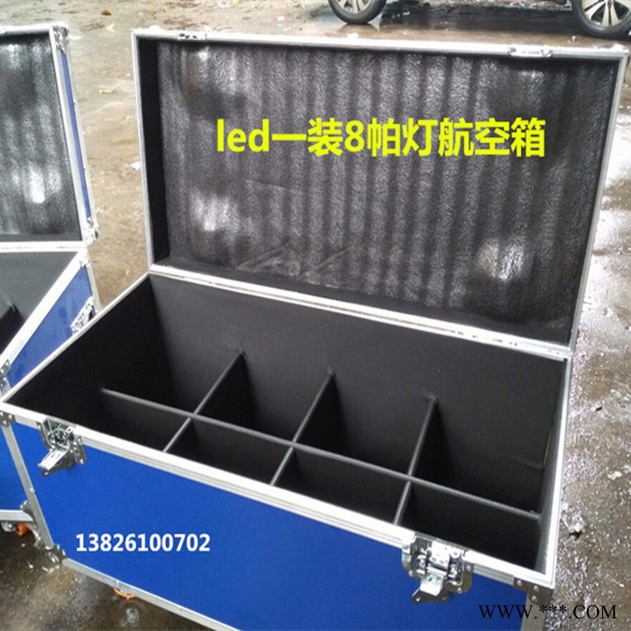舞台灯光航空箱led一装8带灯钩帕灯航空箱线材箱工具箱包图5
