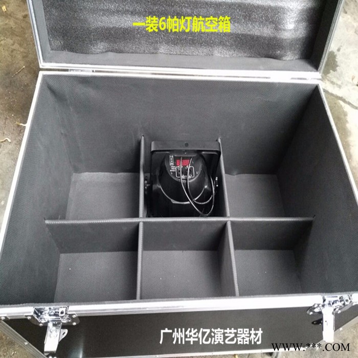 舞台灯光航空箱led一装8带灯钩帕灯航空箱线材箱工具箱包图4