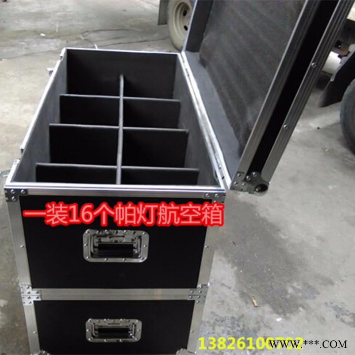 舞台灯光航空箱led一装8带灯钩帕灯航空箱线材箱工具箱包图6