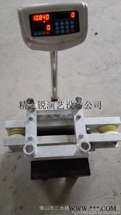 铝合金舞台  拼装舞台 汽车展台 婚庆舞台 铝合金桁架低价促销