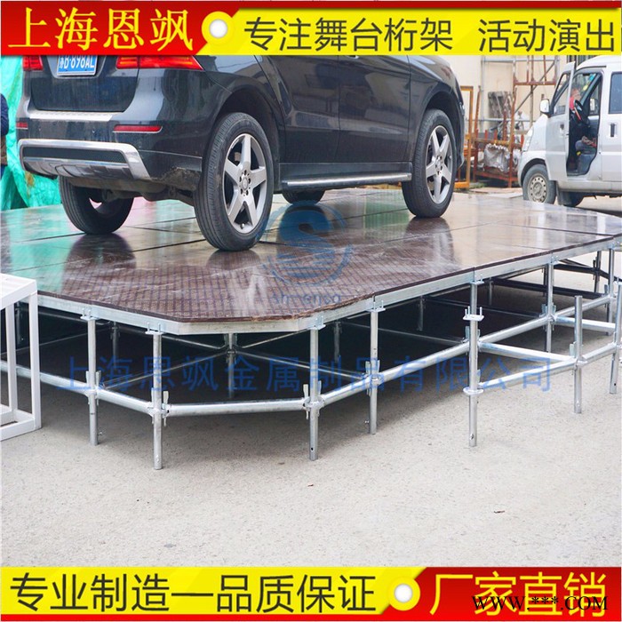雷亚架舞台调节升降钢铁桁架舞台上海直销盘式脚手架音响线阵图2
