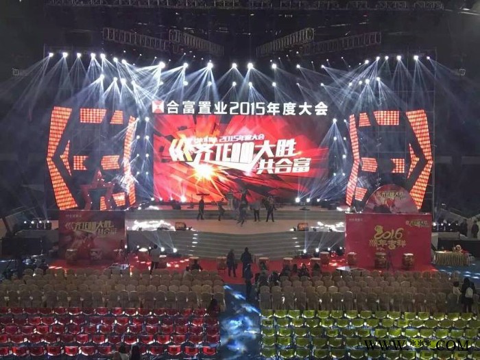 海珠舞台灯光音响出租南沙舞台搭建音响灯光演出设备LED屏幕出租南沙铝合金舞台厂家拼装舞台图5