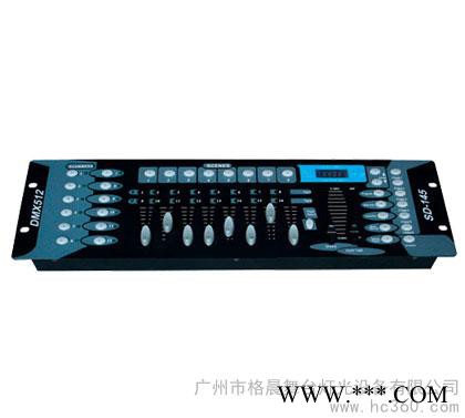 供应舞台灯光，专业舞台灯光 舞台灯光控台 192控台