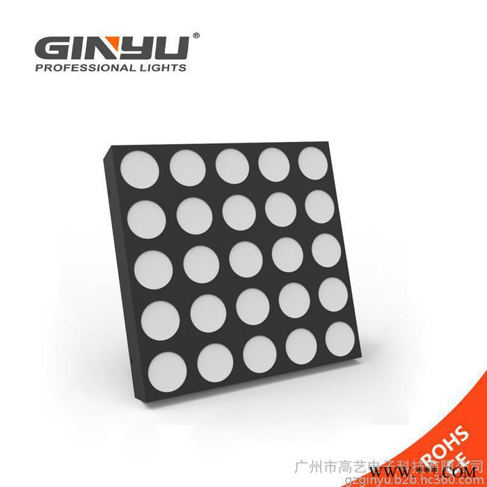 高艺（GINYU） LT-2510P 新款25头LED矩阵灯 舞台灯光 夜场酒吧背景 演出背景效果灯图3