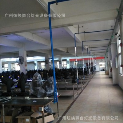 200W230w光束灯 舞台灯光 摇头灯 酒吧灯 图案灯 演出灯光