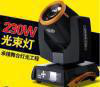 200W230w光束灯 舞台灯光 摇头灯 酒吧灯 图案灯 演出灯光图2