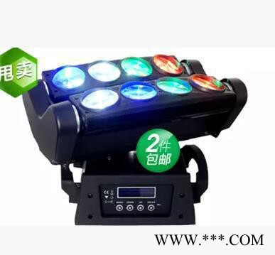 LED8眼摇头蜘蛛灯酒吧效果光束灯KTV演出婚庆舞台灯光图2