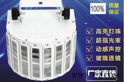 LED迷你无极剑ktv闪光灯包房爆闪灯舞厅酒吧镭射灯光束灯舞台灯光