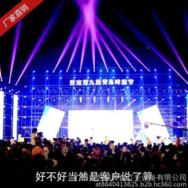 光束灯 舞台灯光 200W 5R 光束灯 LED摇头灯 酒吧KTV婚庆舞台灯图1