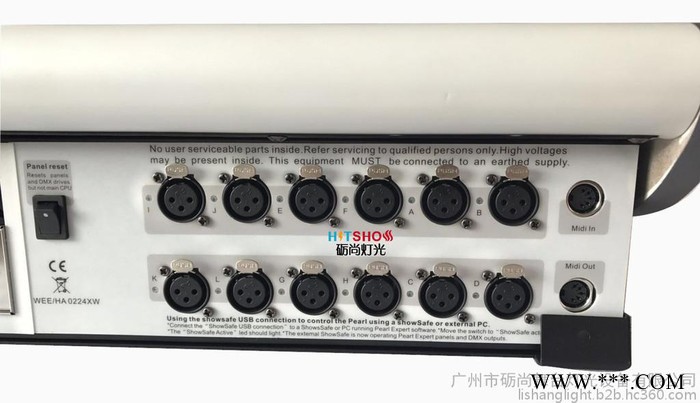 供应砺尚LS-TTII V9.1触摸老虎控台TT控台 灯光控制器 舞台灯光控台**9图2