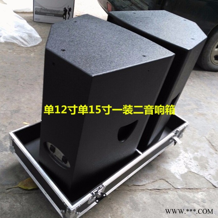航空箱定做单15音响双15音响航空箱舞台灯光航空箱线材箱工具箱图6