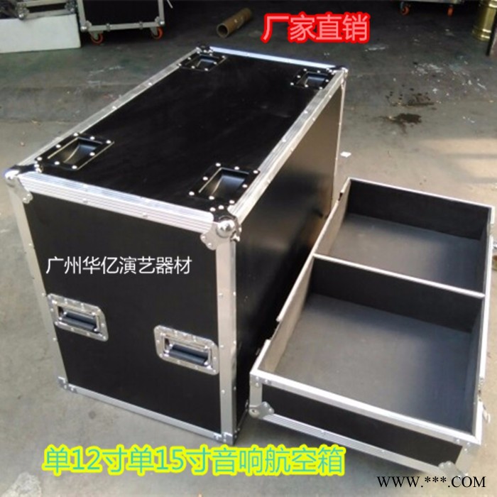 航空箱定做单15音响双15音响航空箱舞台灯光航空箱线材箱工具箱图5