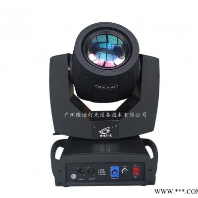 200W5R 高配电脑摇头光束灯 摇头灯led 舞台灯光 婚