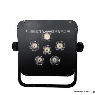 2016** 6颗10W 四合一  LED帕灯 舞台灯光 婚