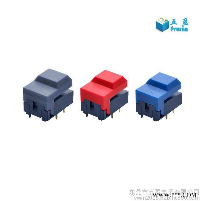 五盈 舞台灯光控台专用带灯按键开关【PB-00000】图6