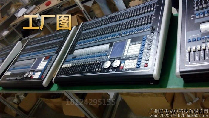 厂家供应珍珠2010控台  舞台灯光设备 珍珠控台直销图3