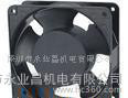 舞台灯光12038B2H交流散热风扇图2