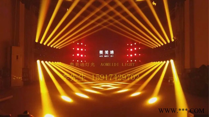 供应奥美迪200W光束灯，200瓦光束灯，大型舞台灯光，5R光酒吧灯光，婚庆灯光图2