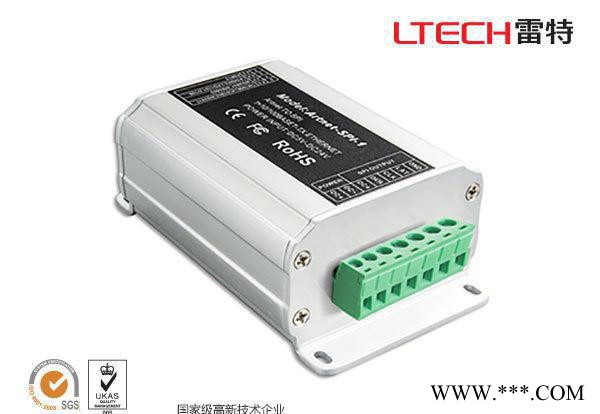 雷特Artnet-SPI-1舞台灯光Artnet以太网系统S图3