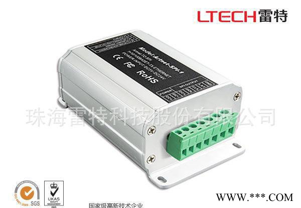 雷特Artnet-SPI-1舞台灯光Artnet以太网系统S图2