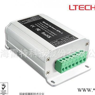 雷特Artnet-SPI-1舞台灯光Artnet以太网系统S