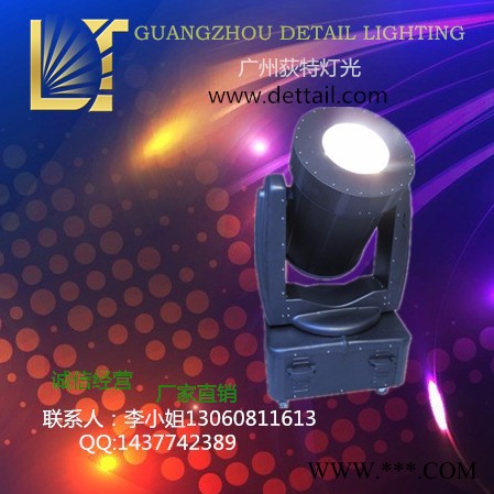 荻特2kw到7kw摇头防水户外探照灯舞台灯光户外扫描工程亮化灯楼灯射灯空中玫瑰欢迎定制 2kw到7kw图7