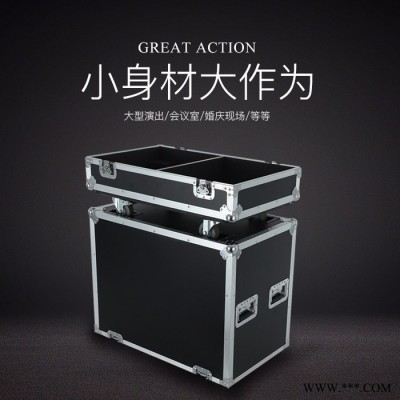 泓亿2018Q7 **定做12寸 15寸双装音响航空箱舞台灯光喇叭机箱定制铝合金机柜