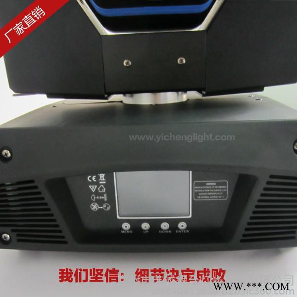 工厂直销 330W 15R图案光束灯 摇头灯 大型大功率舞台灯光设备图2