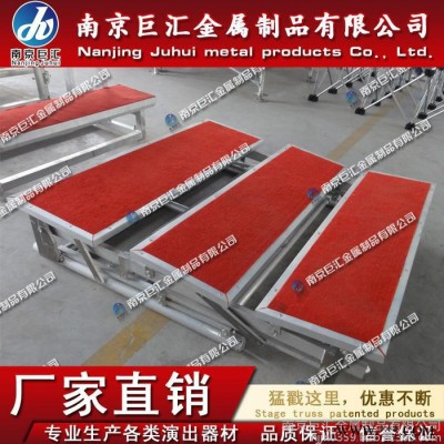 供应徐州演出合唱台阶 铝合金三层折叠合唱台  南京舞台灯光架桁架厂家
