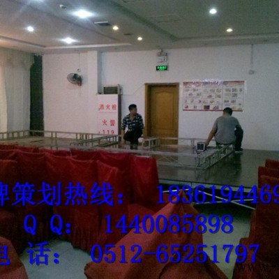 苏州背景搭建，舞台灯光租赁服务商