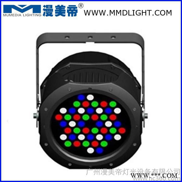 供应48*3WLED帕灯舞台灯光/酒吧KTV剧场/婚庆灯光图2