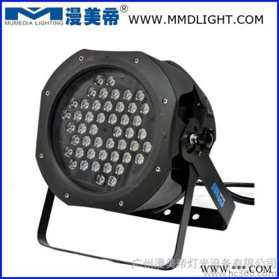 供应48*3WLED帕灯舞台灯光/酒吧KTV剧场/婚庆灯光