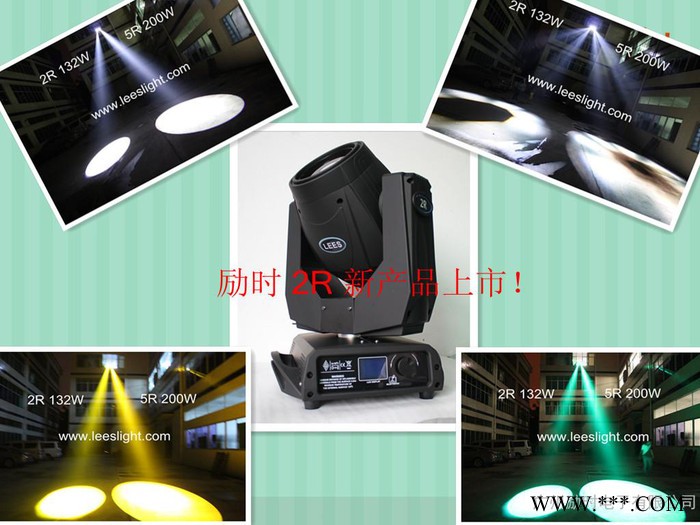 供应励时200W R2 Beam 光束灯，舞台灯光 , 摇头光束灯图2