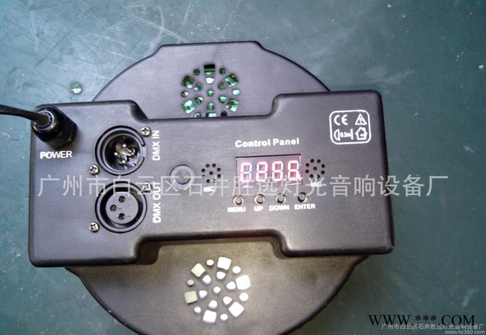 7*10W4合1帕灯迷你帕灯 塑料帕灯 舞台灯光 酒吧 婚庆