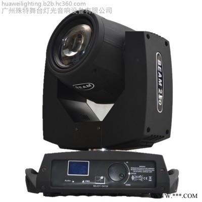 SUTE殊特LA07 230W光束灯200w光束灯酒吧婚庆演出图案电脑摇头灯7R200瓦舞台灯光设备230W光束灯