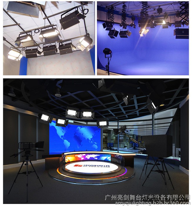 会议三基色灯  柔光灯 面光灯 影视灯 摄影灯 演播厅 多功能厅灯光 舞台灯光图2