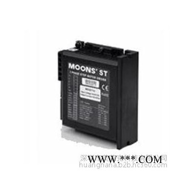 三相直流输入步进电机驱动控制器MS3ST5/10-S适用于云台、舞台灯光、 点胶机