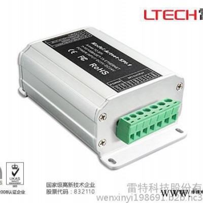 雷特Artnet-SPI-1舞台灯光Artnet以太网系统SPI灯光IC控制器