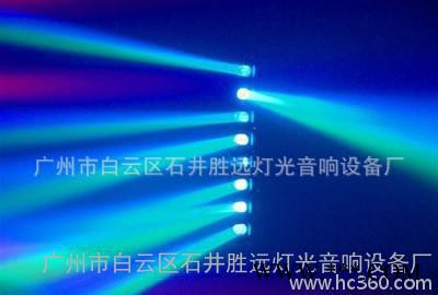 舞台灯光 LED全彩四头光束灯 酒吧光束灯 LED四眼光束灯图3
