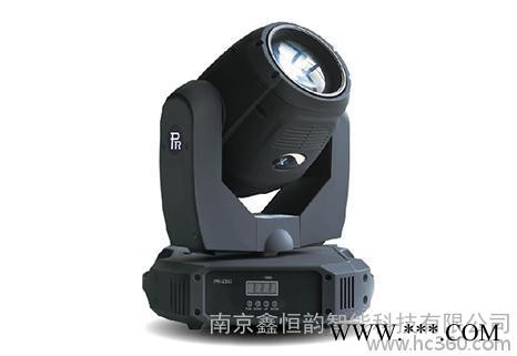供应珠江光束灯 珠江灯光 专业舞台灯光设备 南京专业灯光音响设备 南京鑫恒韵智能科技有限公司图2