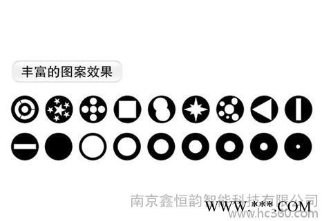 供应珠江光束灯 珠江灯光 专业舞台灯光设备 南京专业灯光音响设备 南京鑫恒韵智能科技有限公司图3