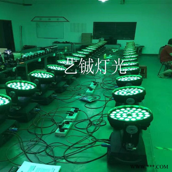 37颗12WLED摇头染色灯 酒吧KTV婚庆灯 打圈效果舞台灯光 **图2