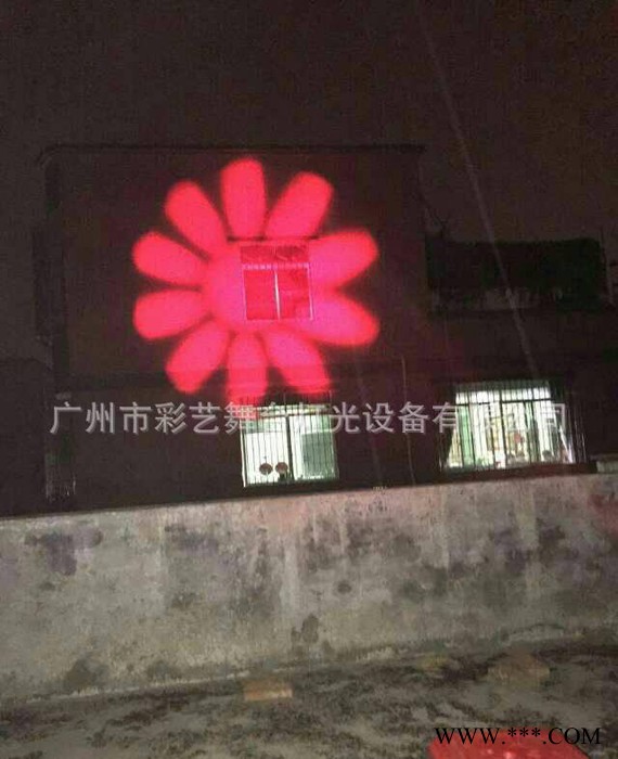 彩艺330w光束灯电脑摇头灯婚庆灯舞台灯光酒吧射灯演出灯图1